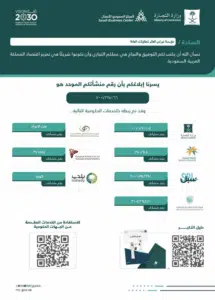 page-21