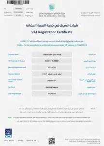 page-22