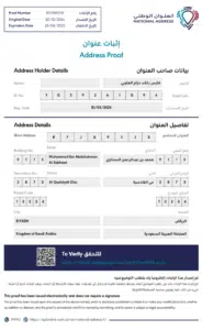 page-23