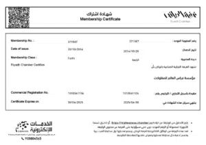 page-24