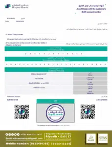 page-25
